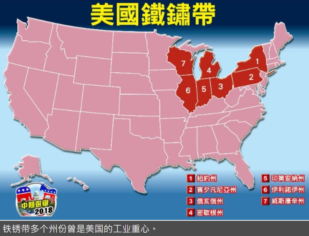 如松：78亿人的超级暗战-图片3