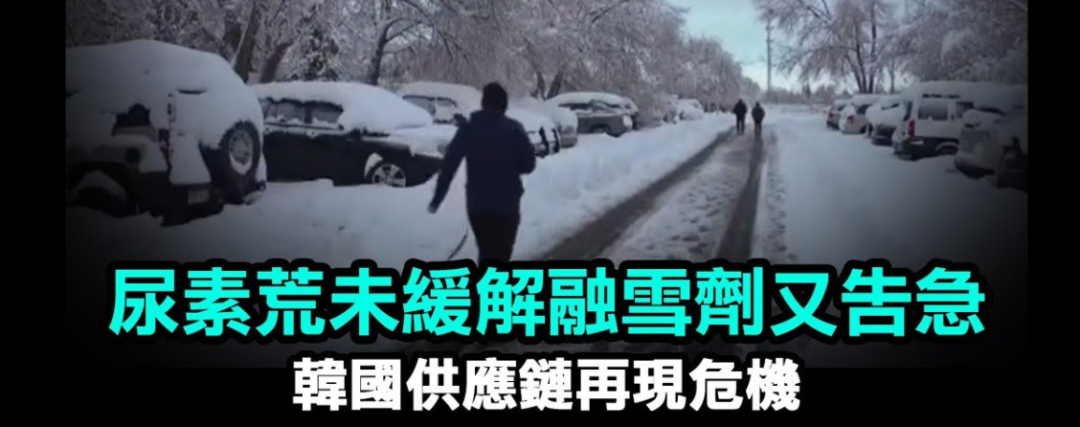如松：变“天”了，就业大迁徙，人流大迁徙-图片1