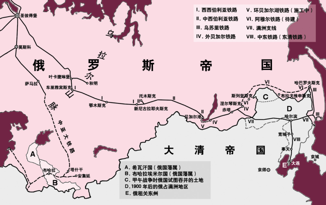 如松：日本对谁动手？-图片2
