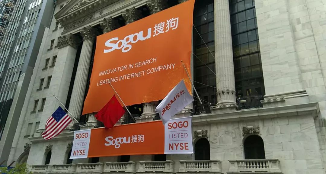 2019年投行成绩单出炉：老虎承销12宗中国公司赴美IPO 数量全球居首-图片1