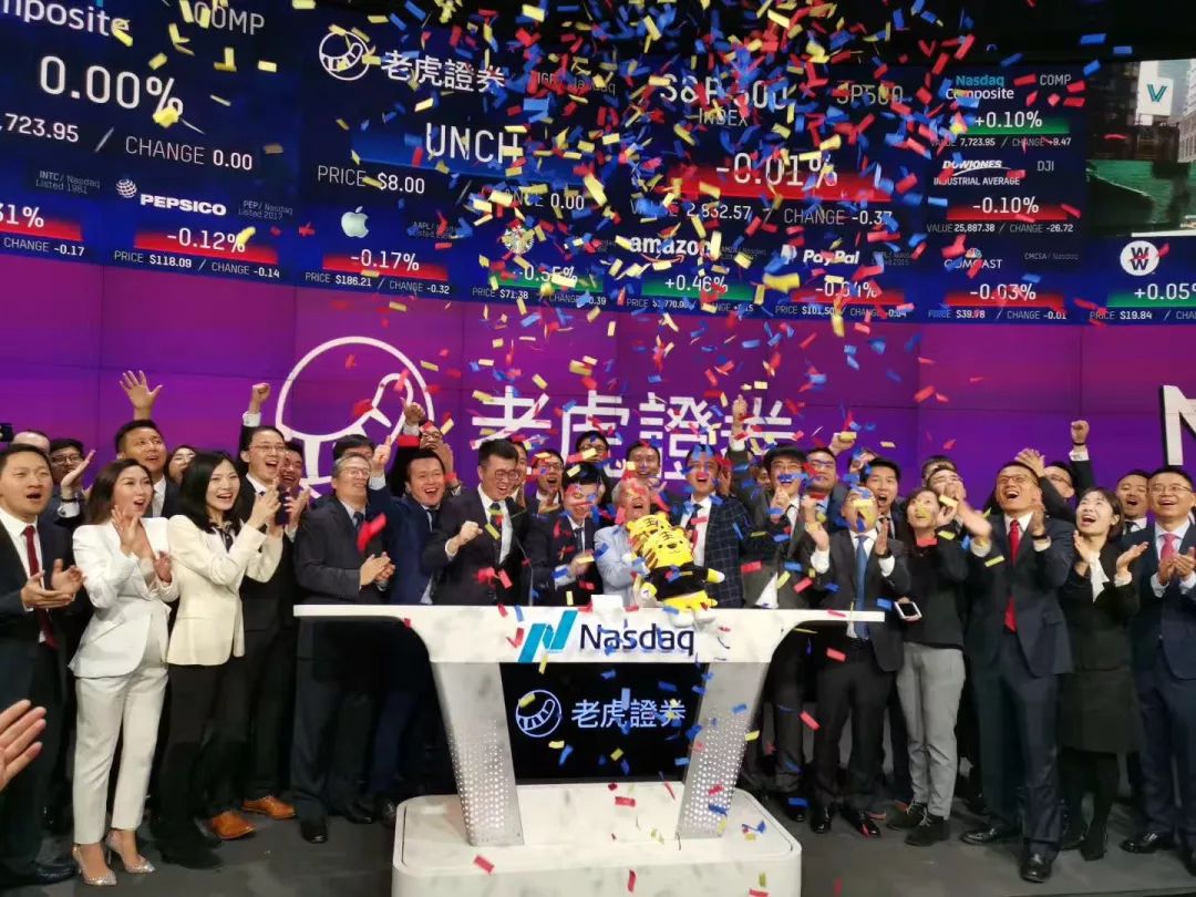 2019年投行成绩单出炉：老虎承销12宗中国公司赴美IPO 数量全球居首-图片2