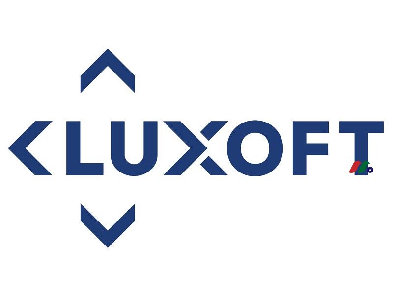 瑞士软件开发及IT解决方案供应商：Luxoft Holding(LXFT)