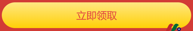 友信证券怎么样？友信证券最新开户优惠：最高600元现金+3只股+抽奖-图片5