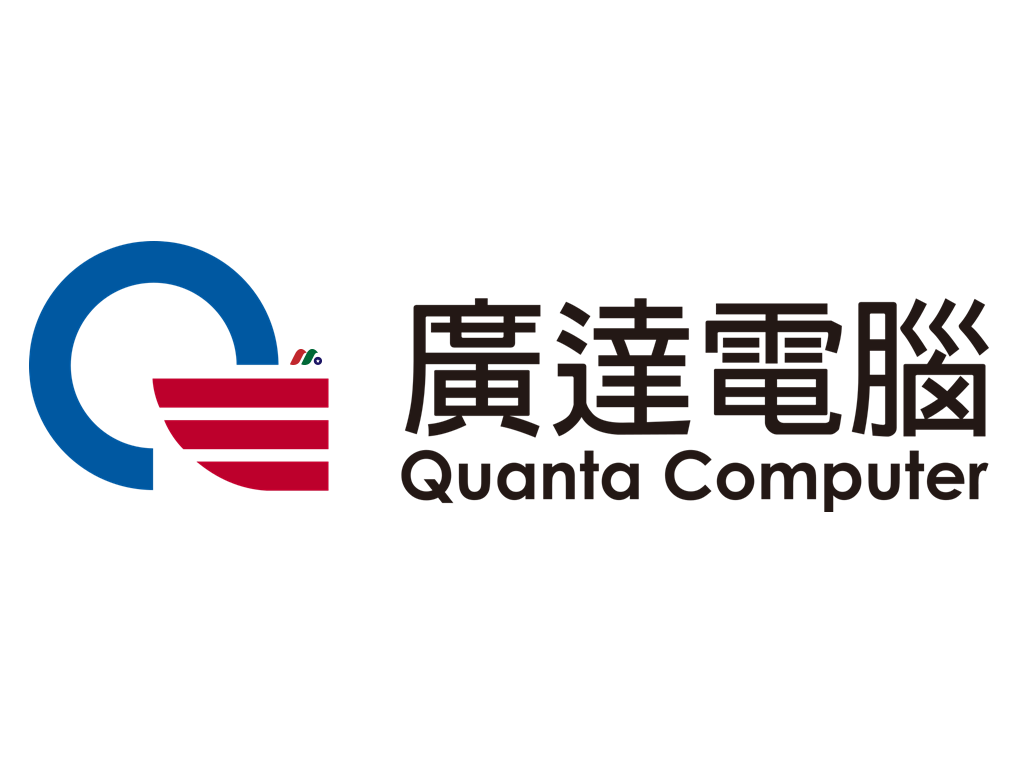 笔记本电脑研发生产商：广达电脑公司 Quanta Computer Inc.(2382.TW)