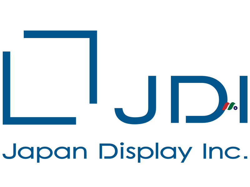 全球最大中小型显示器制造商：日本显示器Japan Display Inc.(JPDYY)