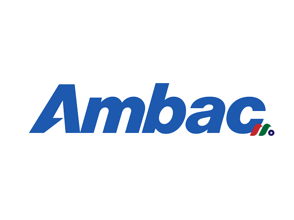 金融担保服务公司：Ambac Financial Group, Inc.(AMBC)