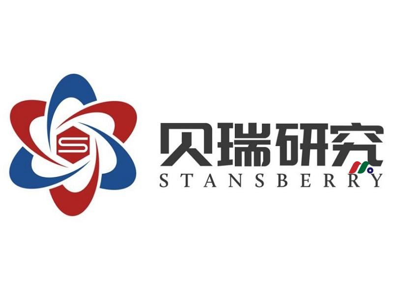 贝瑞研究介绍-图片1