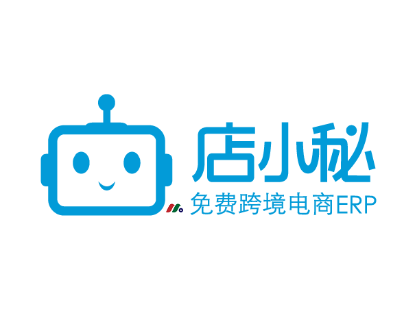 免费的跨境电商ERP：店小秘 DianXiaoMi