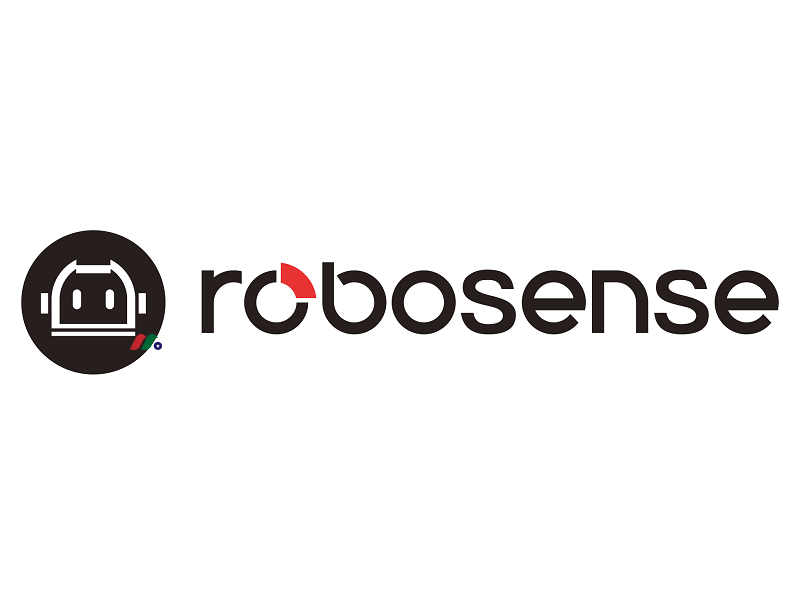 中国激光雷达及感知解决方案独角兽：速腾聚创 Robosense