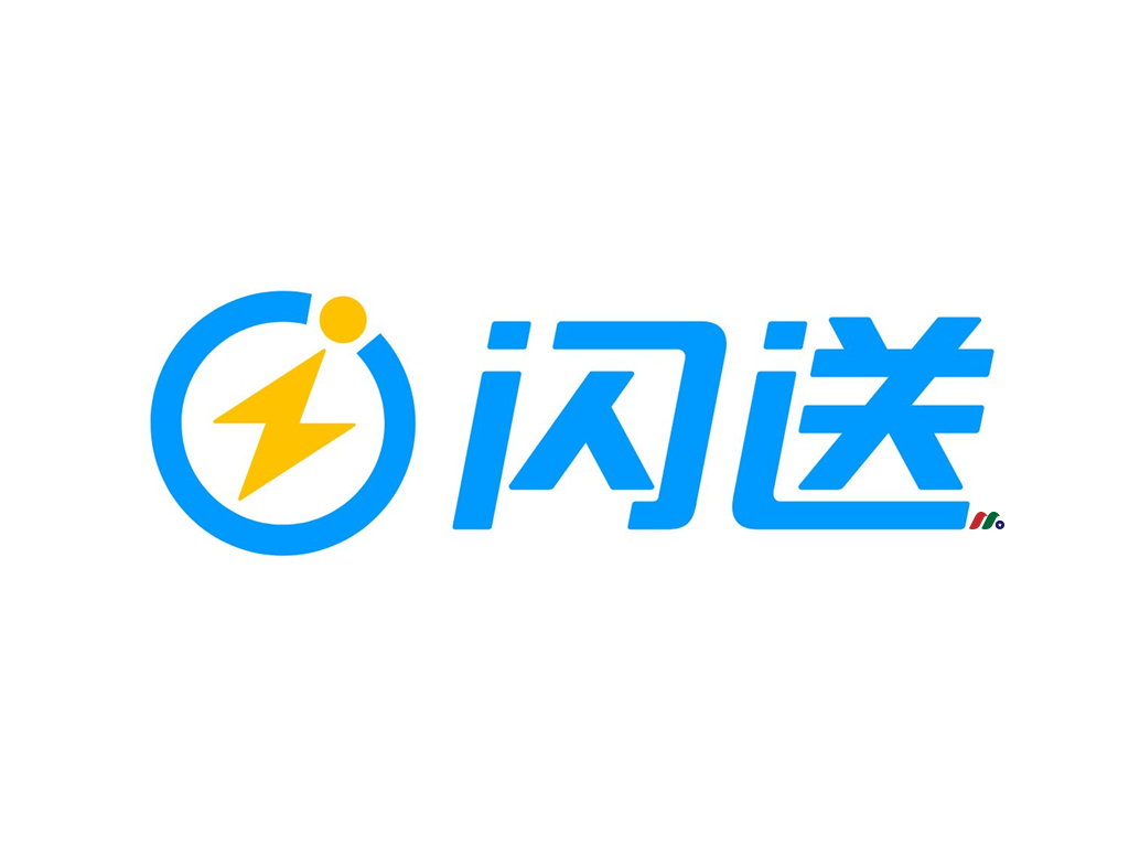 中国同城即时速递行业一对一急送平台：闪送必应 BingEx Limited(FLX)